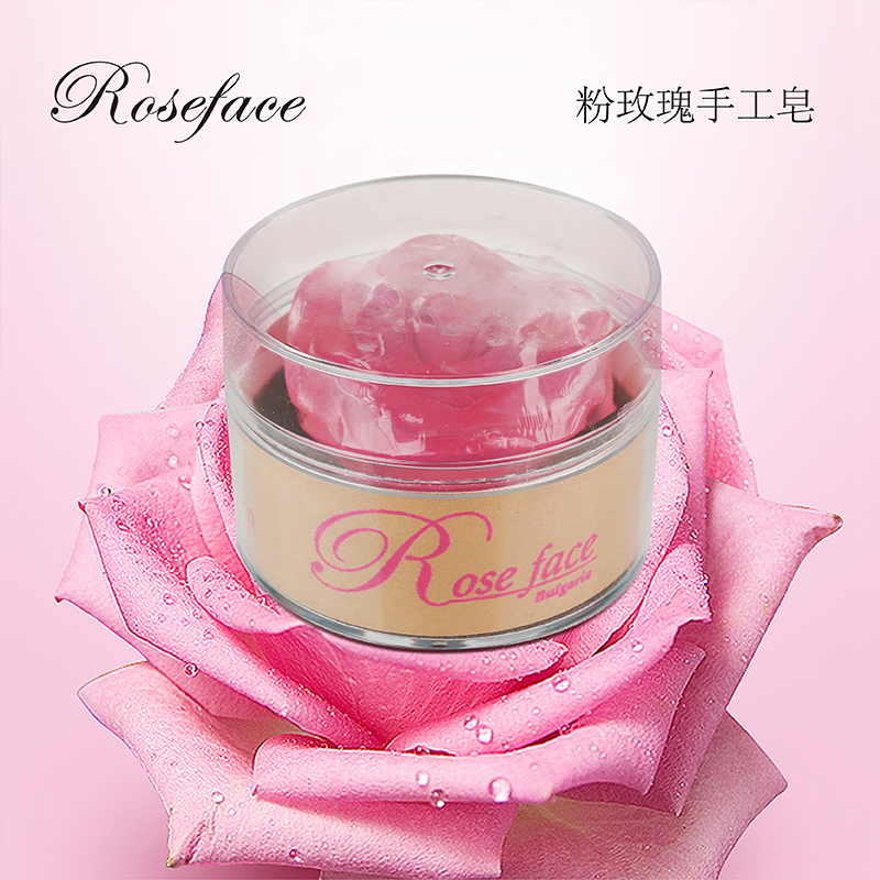 ROSE FACE, a national treasure level brand in Bulgaria.